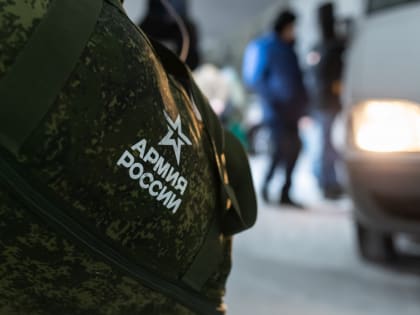 «Есть много профессий, моя – Родину защищать». Из Сургута отправилась военнослужащие по контракту