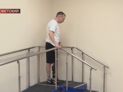 В Югре впервые изготавливают для бойца спецоперации электронный протез ноги
