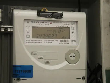 «Будем добиваться решения проблемы»: власти Югры прокомментировали дифференцированные тарифы на электроэнергию