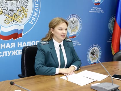 Налогоплательщикам Ханты-Мансийского автономного округа – Югры напомнили об основных изменениях в налоговом законодательстве с 2024 года