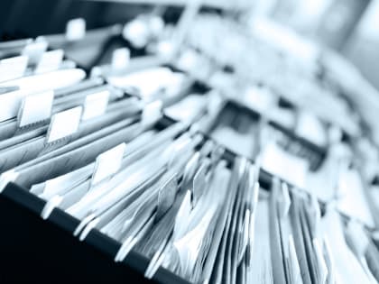 Организации могут сверить данные об имуществе и транспортных средствах