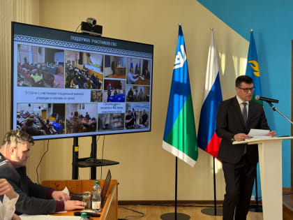 Дмитрий Аксёнов принял участие в отчете главы Советского района