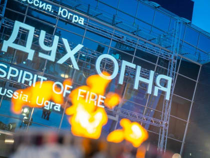 Победитель конкурсной программы «Фильм-в-работе» получит миллион рублей