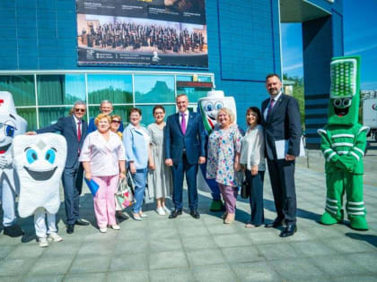 Мы на форуме!