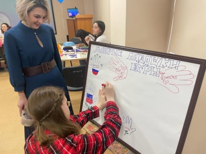 Наталья Западнова: «Проект «Женского движения «Единой России» в округе «Детские ладошки V руках Югры» востребован семьями участников СВО»