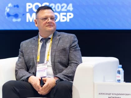 Международный конгресс по медицинскому образованию прошёл в Югре