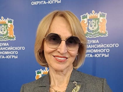Лариса Белоцерковцева приняла участие в заседании Комитета по социальному развитию