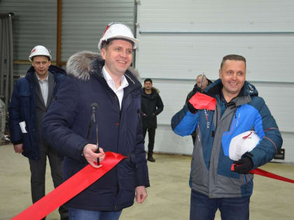 В Мегионе открылся завод по переработке автомобильных шин