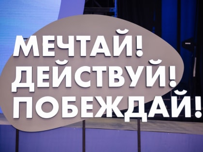 Весной в Югре стартует региональный этап Национального чемпионата «Амбилимпикс»
