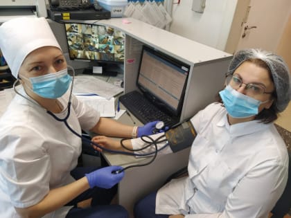 Всё под контролем!