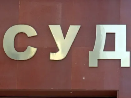 Смертельное ДТП в Пыть-Яхе: водитель предстанет перед судом