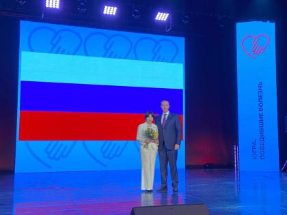 Медаль «За заслуги перед отечественным здравоохранением» получила главный врач НПНБ Ольга Жевелик