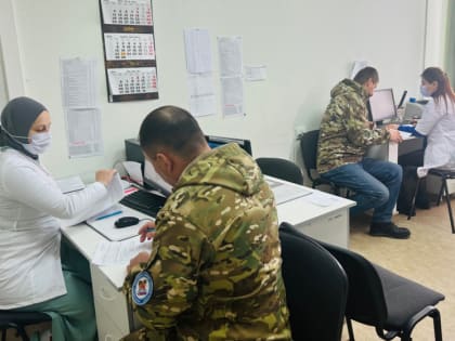 Поддержку участников СВО усилят