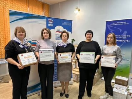 Владимир Семенов рассказал об отправке помощи в Курскую область