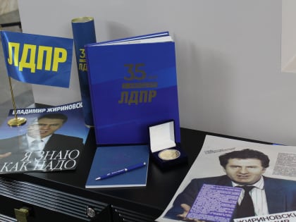 В Югре увеличилось количество местных отделений