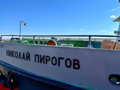 Плавполиклиника «Николай Пирогов» отправилась в труднодоступные поселения Югры