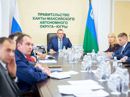 В Югре предложили ужесточить ответственность за незаконную продажу психоактивных препаратов в аптеках