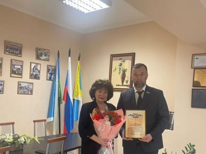 Награждение учителей в Ханты-Мансийске