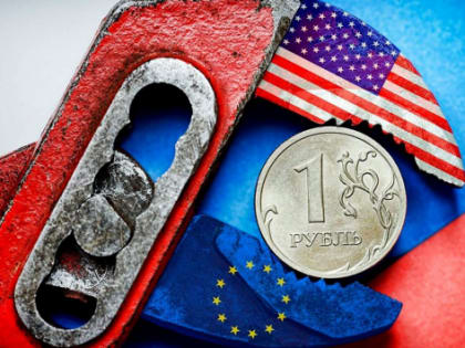 Экономист Колташов спрогнозировал отмену санкций против РФ