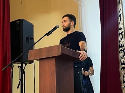 Член Молодежного парламента при Думе Югры принял участие в конференции «Вместе – против терроризма»