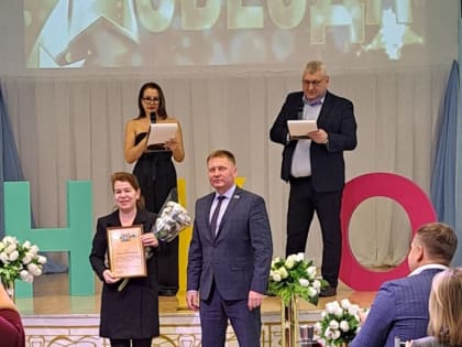 Денис Свиридов принял участие в торжественном мероприятии, приуроченном ко Дню некоммерческих организаций