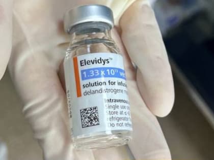 Лев из Ханты-Мансийска получил Элевидис для лечения мышечной дистрофии