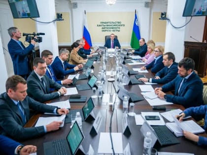 Борис Хохряков принял участие в заседании Правительства Югры