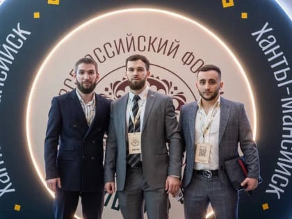 Молодые политики Югры принимают участие во Всероссийском форуме национального единства