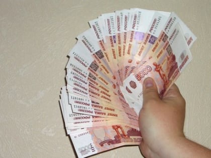 В России новый нацпроект по экономике оценили в 1,9 трлн рублей