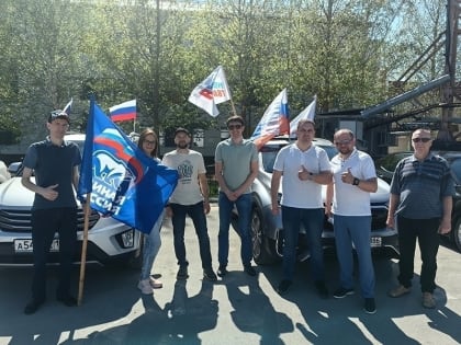 Автомобилисты города присоединились к автопробегу ко Дню России