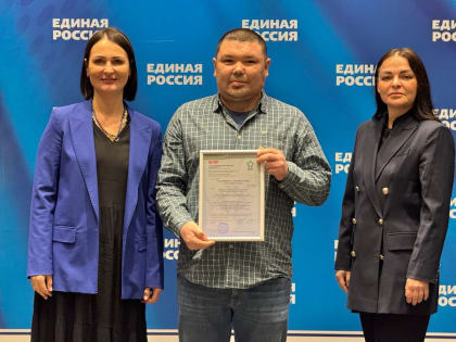 Пять товаропроизводителей Югры получили сертификаты «Сделано в Югре»