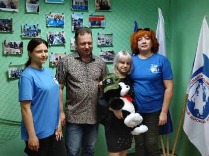 В единстве наша сила