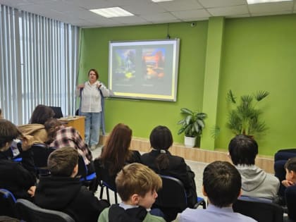 Интерактивное занятие “Думай!”
