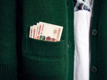 Индексация пенсий в России: что ожидать в 2024 году