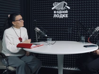 Член Молодежного парламента при Думе Югры запустила серию видеоподкастов «В одной лодке»