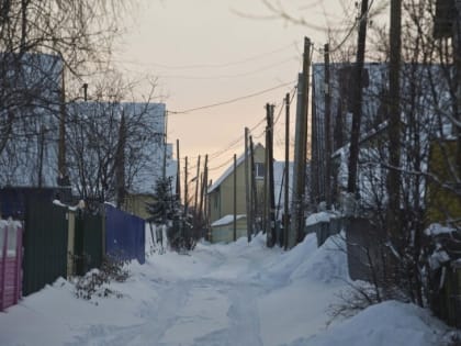 Правительство Югры предложило пересмотреть подход к начислению платы за энергоресурсы в северных регионах