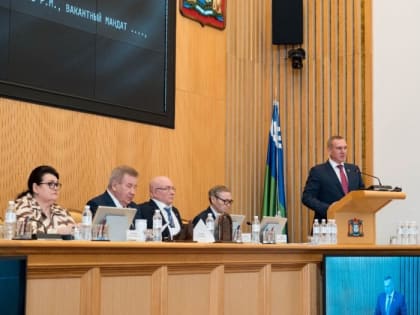 Дума Югры приняла поправки в окружной бюджет и отправилась на летние каникулы