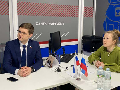 Единороссы приняли участие в образовательном семинаре по оказанию психологической помощи участникам СВО