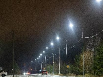 В Югорске станет светлее