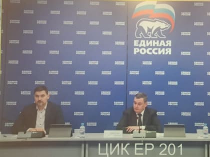 Сергей Елишев принял участие в селекторном совещании на тему «О мероприятиях в рамках подготовки и проведения Диктанта Победы в 2024 году»