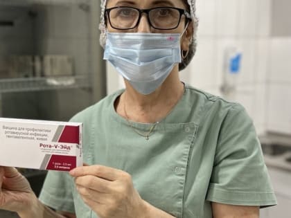 В детскую поликлинику Нижневартовска поступила вакцина от ротавируса