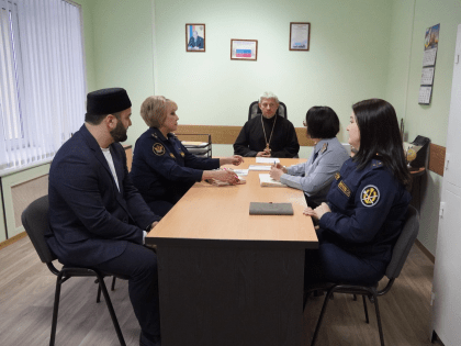 Совещание Межрелигиозной группы в Сургуте