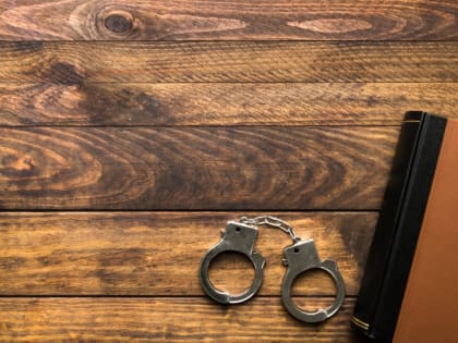 ФАС выявила картель в сфере ЖКХ на сумму 827 миллионов рублей