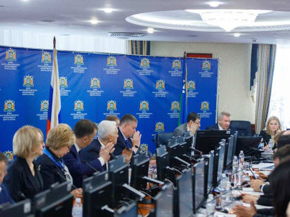 Лариса Белоцерковцева прокомментировала итоги работы Комитета по бюджету, финансам и налоговой политике
