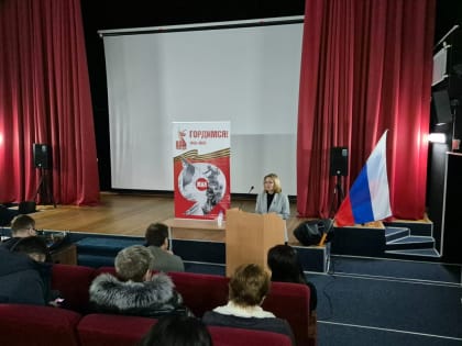 Оксана Михеева посетила собрание граждан в поселке Кедровый