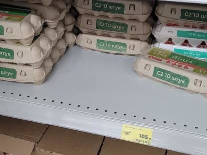 В Нижневартовске яйцо дешевеет, дорожает теперь вермишель