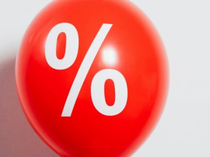 Костин допустил снижение ключевой ставки до 19%