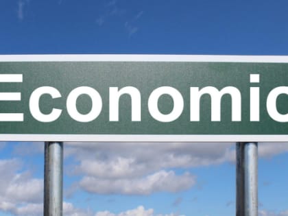 Банк России заявил о сохранении перегрева в экономике