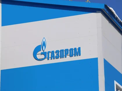 «Лишен юридической возможности». Газпром прекратил транзит газа через Украину