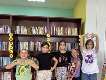 В Лидинской библиотеке – путешествие в сказку Джеймса Барри